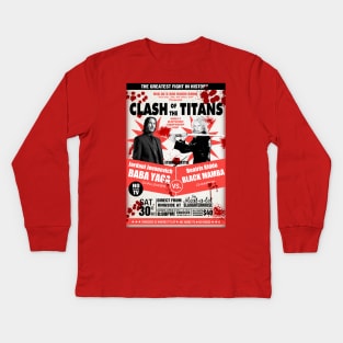 Clash of Titans III Kids Long Sleeve T-Shirt